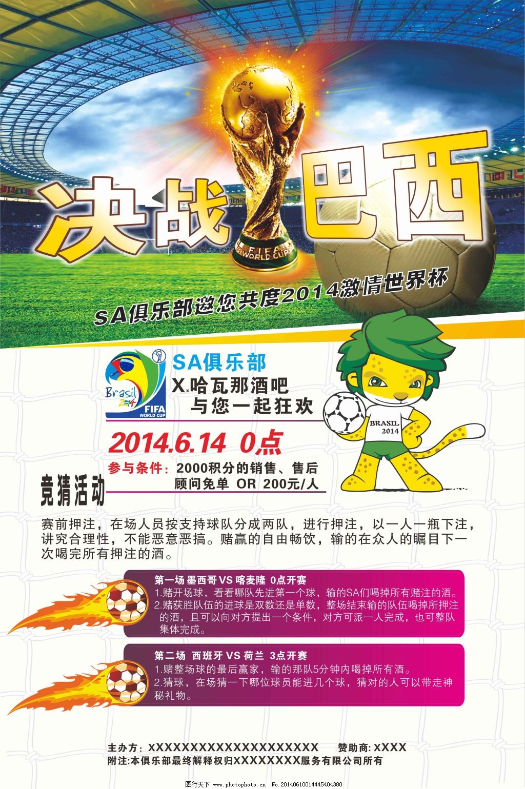 中共德清县委副书记、县长王剑峰莅临我司考察指导